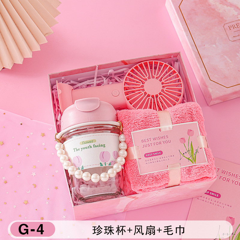 夏の記念品、実用的なプチギフト、イベントの宣伝、顧客へのプレゼント、涼しい携帯ギフトセット、従業員福利厚生品|undefined