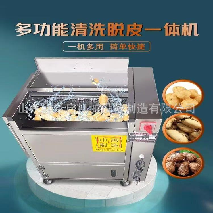 微信图片_202511091017145.jpg
