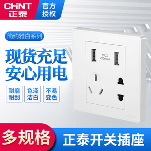 ��̩�_�P���� �_�P���86�� 7D�����b��ڲ���������ײ������l