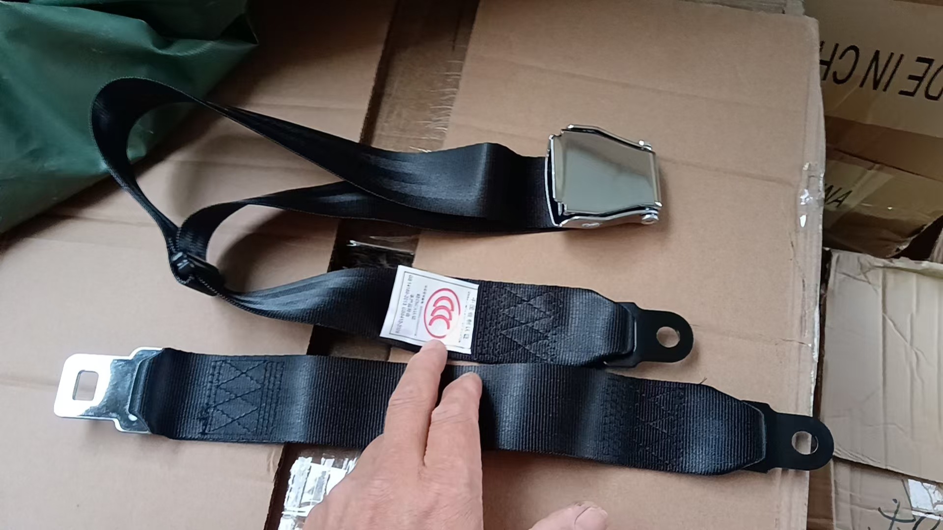 Airplane Two-Point Safety Belt Passenger Car Aircraft High-Speed Rail Aviation Seat Safety Belt Amusement Equipment Belt Safety Belt