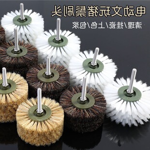 늄�����ˢ�^�fëˢӲ�i��ëˢ݆�������Ҽ{�ג�����{����Сˢ�P