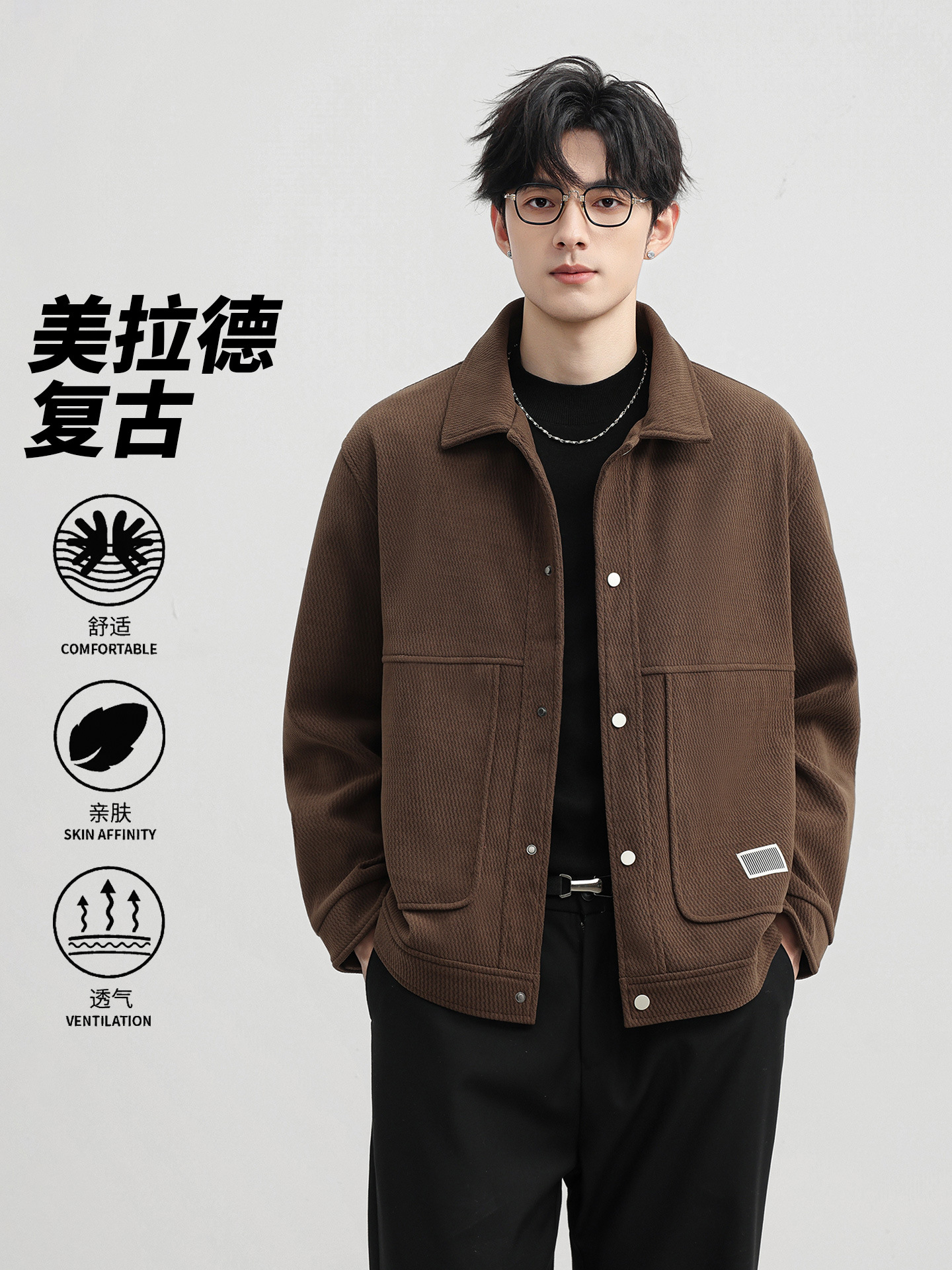 Otoño Meirard Retro High Street Inclined Striped Large Jacket Hombre Casual Jacket de moda