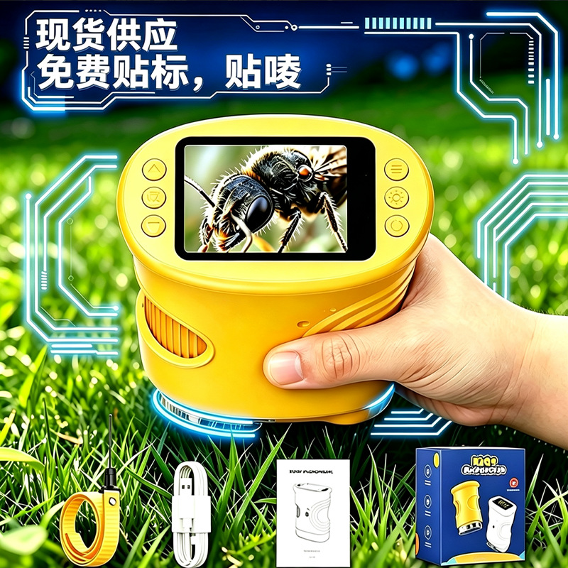Microscopio de Observación de insectos utensilios científicos y educativos para estudiantes de primaria y secundaria en niños sostienen lupa digital electrónica de juguete Zhiyi image 1