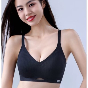 New Fashionable Comfortable and Traceless Sexy Non-Magnetic Rings-Free Underwear Women's Small Chest Gathering Upper Bracing Women's Rings-Free Rings