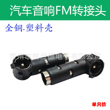 ���|��܇����쾀���^���~�ڟ������^CAR���^2.3mm���^����쾀�^