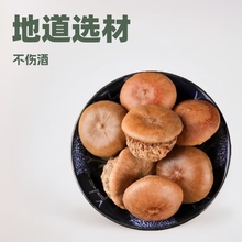 �L����500g���I�Ӊ�ꖹ�ʯ�^����ș�����l�����ݾ��������p�I��