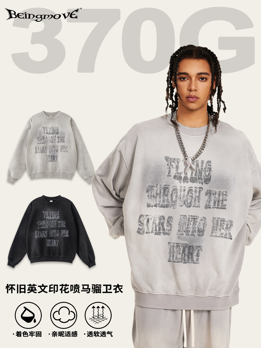 2025 otoño marca de moda de estilo neutro chaqueta sin sombrero hombre suelta impresión de tendencia de hombro baja camisa de pareja de manga larga