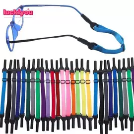 框架眼镜;防滑耳套;眼镜链