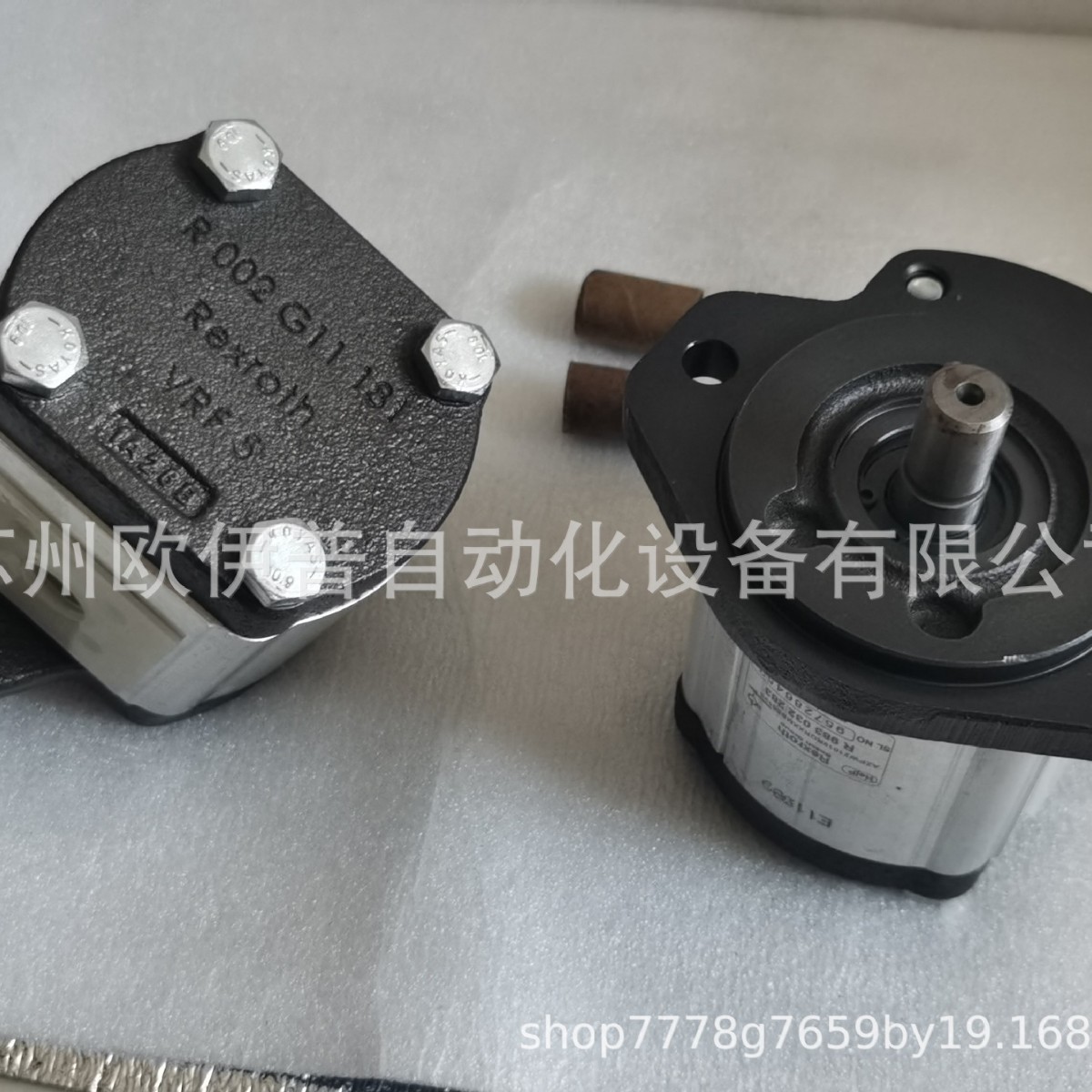 力士乐齿轮泵0510725099 油泵AZPG-11-032RDC20PB 0510725157国产