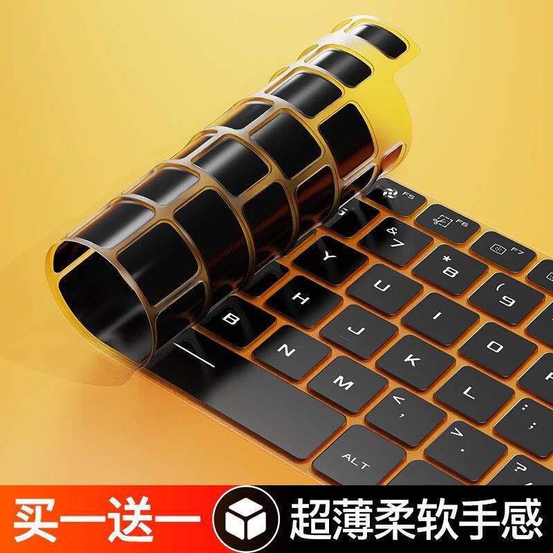 Suitable for MacBook keyboard cover ai13 protective film 2020 Apple computer M1 notebook pro13 dust cover