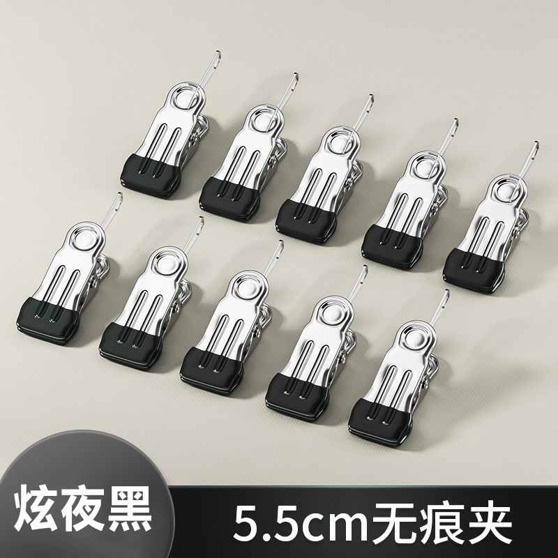 Perchero con ganchos, pinzas para pantalones y medias, pinzas para secar calcetines, pinzas para tela y cuero con fuerte fuerza de sujeción.