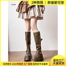�pѥͲ��ɫ�LͲѥŮ2026�¿�ӽqС���Ӻ���Tʿѥ�������ݸ�Ͳѥ