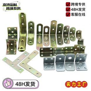 �Ӻ�Ǵa�Ҿ��������̶��FƬ����L��/90��ֱ��/�Ǵa/���F�B�Ӽ�