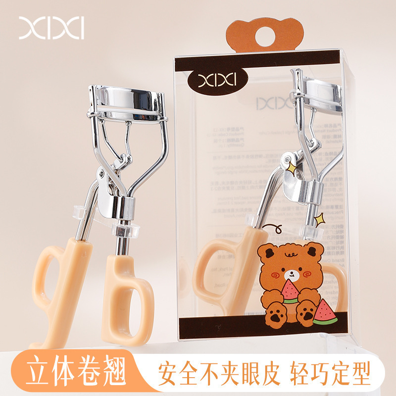 xixi 广角睫毛夹 自然卷翘根根分明持久定型太阳花初学者眼睫毛器|undefined