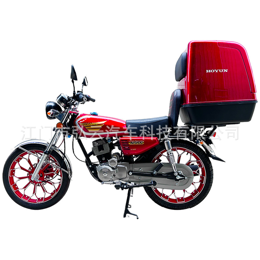 2024 Lanzamiento más reciente HOYUN diseño exportación Sudáfrica multifuncional CG125 CG150 tipo motocicleta para llevar