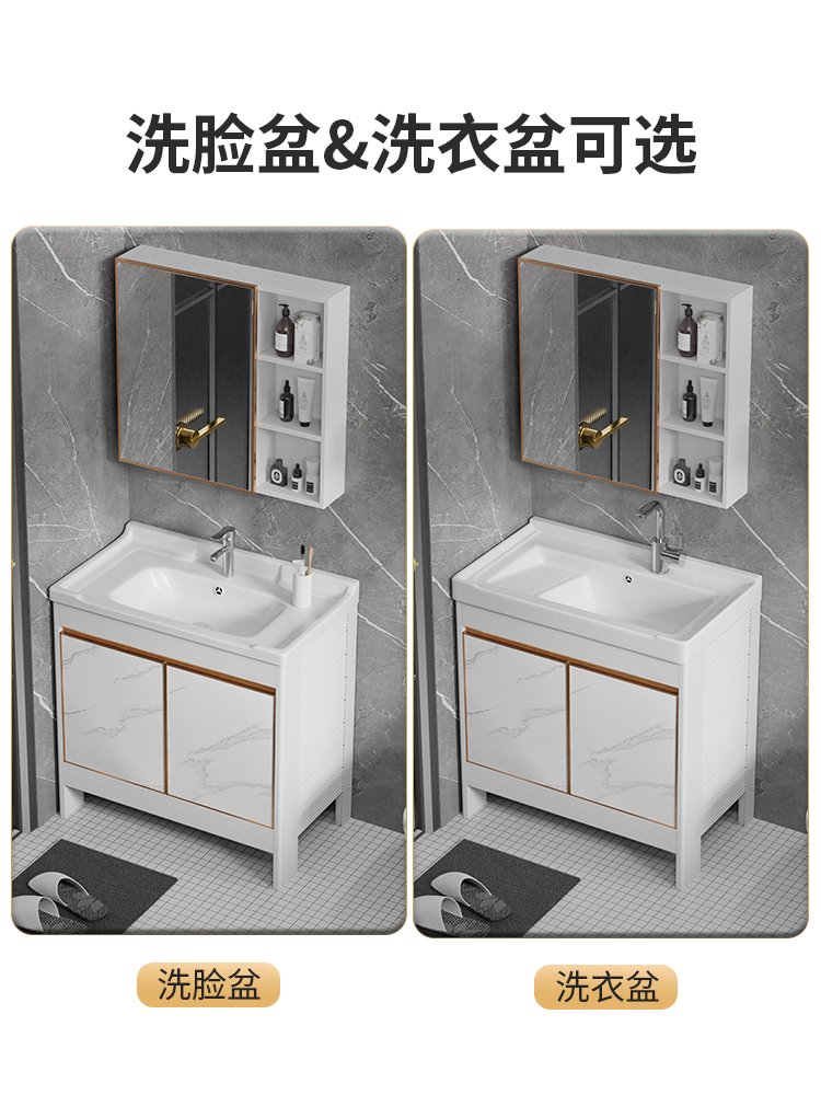 Balcón de aluminio espacio de lavado armario de baño de piso combinación de lavado de manos y lavado piscina de lavandería lavabo con ranura integrada de Tabla de lavar