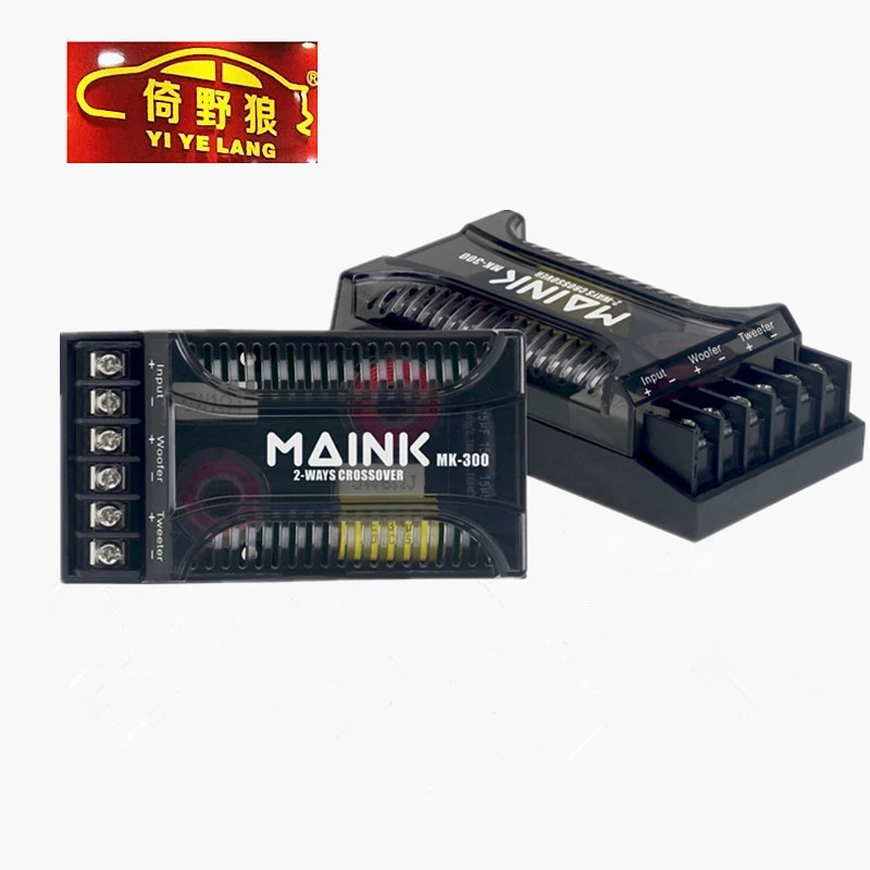 Автомобильный аудио кроссовер HiFi Автомобильный динамик HiFi Обновление Crossover делитель