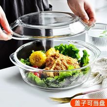���w͸������貣���͟�ˮ����΢���t���䲣����hP�����P���