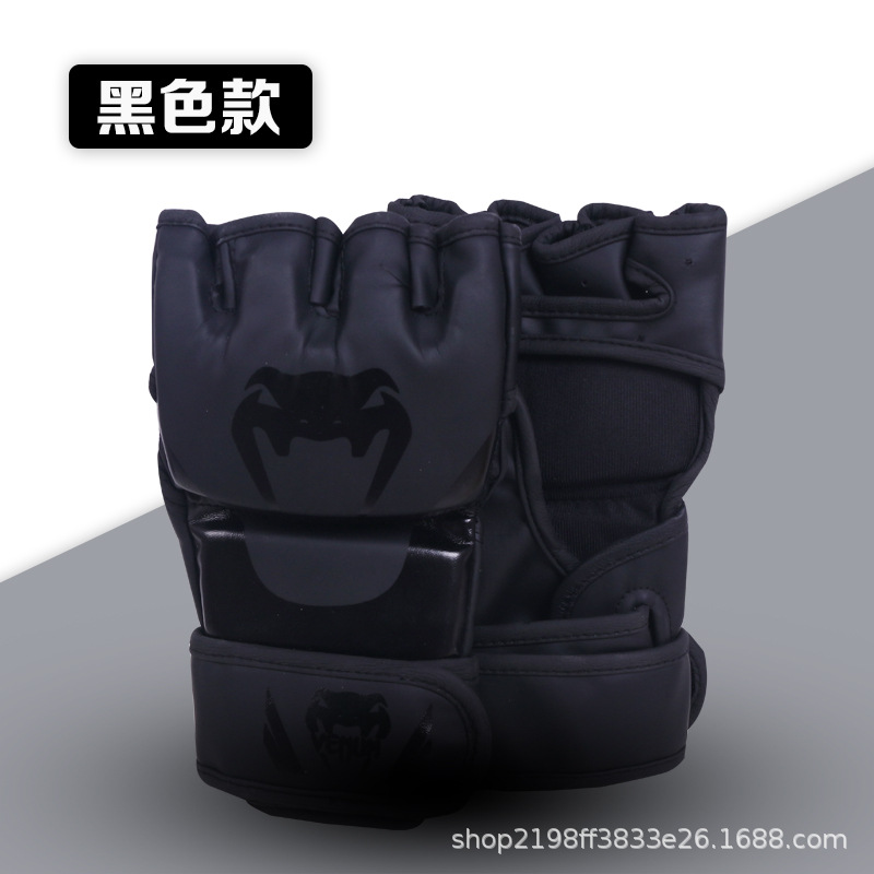 독 [확장 팔찌] 블랙