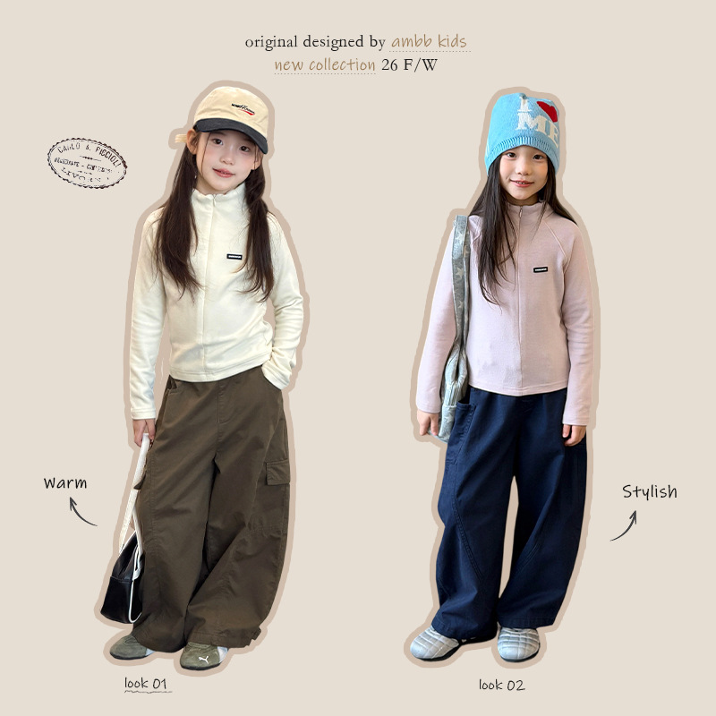 Aimo Beibei Girls' Half-High Collar Zipper Top Slim Fit Warm Non-Bulky Windproof Neck-Protecting School Uniform Inner Jacket Aimo Beibei Girls' Half-High Collar Zipper Top Slim Fit Warm Non-Bulky Windproof Neck-Protecting School Uniform Inner Jacket
