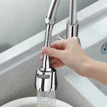 卫生间专用水龙头防溅头 节水器起泡水嘴延长器 过滤定型增压花洒