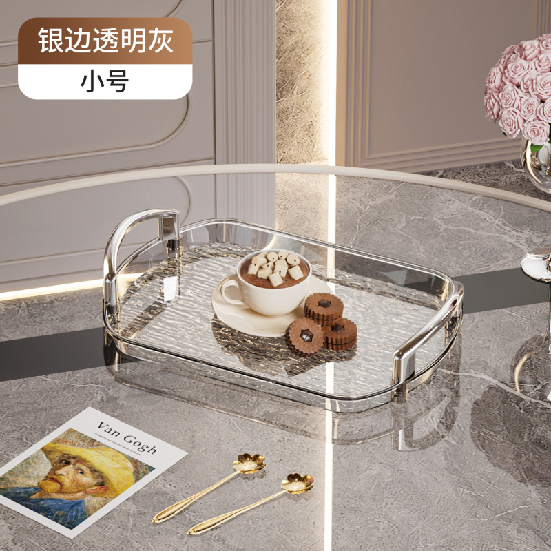 ハンドル付き軽量高級プラスチックトレイ、ハイエンド家庭用ティートレイ、ディナープレート、業務用レストランの厚みのある大きなプレート|undefined