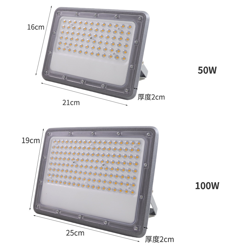 Luz de proyección transfronteriza para Amazon AliExpress 50W 100W luz de proyección gris ahorro de energía súper brillante impermeable