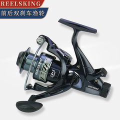KF series cross-border double drag metal head front and rear brake fishing reel sea rod reel casting rod carp fishing reel reservoir fishing