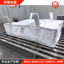 ��늴��Mж�Ͽڼ��b���p���ʹ̴�����������̫�մ��S��