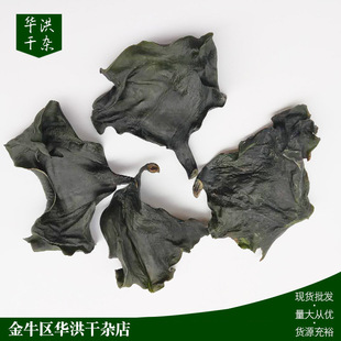 �����^��؛��Ƭ���l�[��������ɽ�|������؛ɢ�b���r�F؛�ؔ��S��