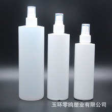 �F؛��ɫ200ml300ml500ml���F����ƿ ����ˮ������ƿ ƽ��ƿ