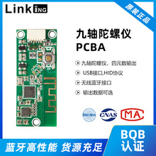 ���lBQB�J�C�o�����S���݃x���I������USB�ӿ�3�S���ٶ�3�S����