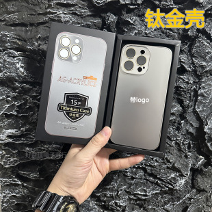 �m��iPhone15promax�֙C��⁽���O��14ȫ��ܛ߅��ˤ13ԭ�C���o��