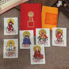 �¿�С�t��ʮ����Ф�Ĳ�&����&�wؔ��&�Rظ&�P��&�^���֙C�N�Ą�