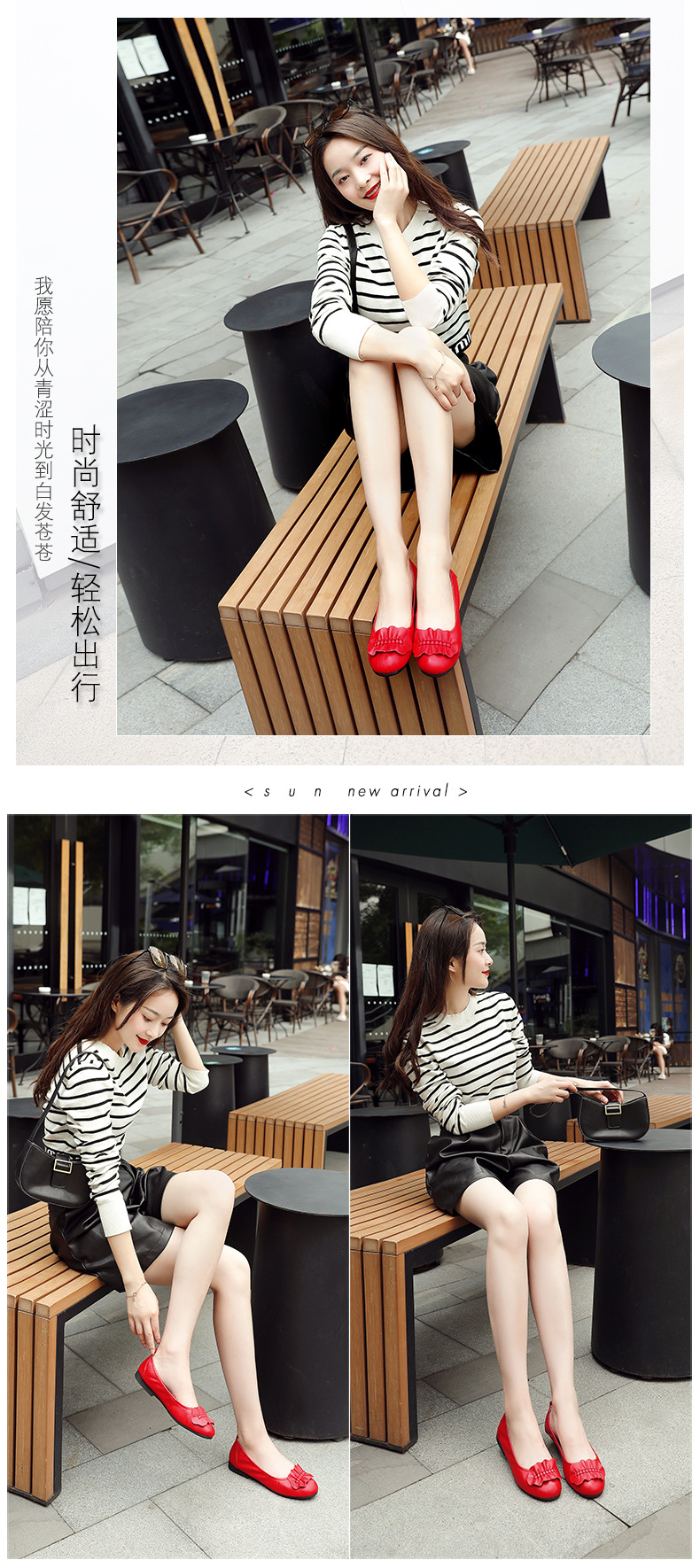Giày lười nữ da thật mũi tròn đế mềm cổ thấp form rộng — màu be chi tiết 35