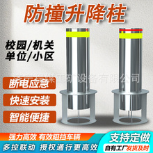 ȫ�Ԅ�������늄Ӹ��x���WУ���Ԅ��b��·�Ͼ�ʾ�����ؘ�������