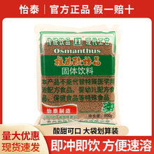 ���]��̩����÷������b���Û_�������÷���۹��w���÷�Ӿ���