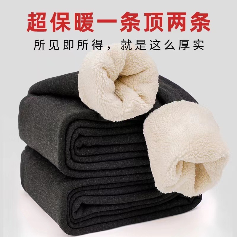 商品详情图_冬季新款保暖裤男加绒加厚高腰棉裤打底护腰护膝高弹