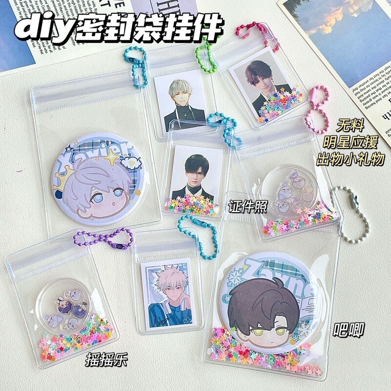 Side-Hole Pvc Transparent Jewelry Bag, Id Photo Storage Pouch, Squeeze Bag with Holes, Can Be Hung Side-Hole Pvc Transparent Jewelry Bag, Id Photo Storage Pouch, Squeeze Bag with Holes, Can Be Hung