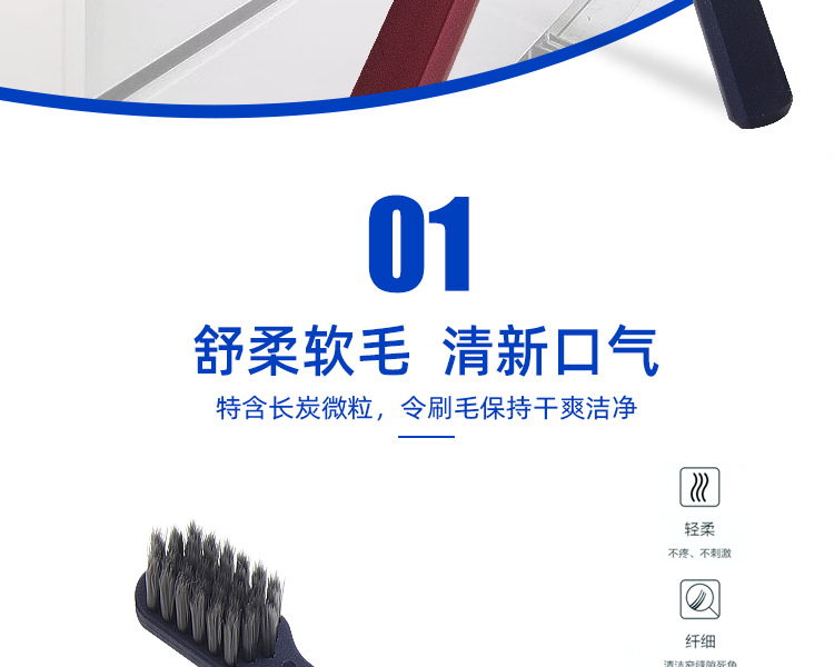 牙刷-一件代发-牙刷软毛批发-日用品百货生活用品牙刷批发地摊