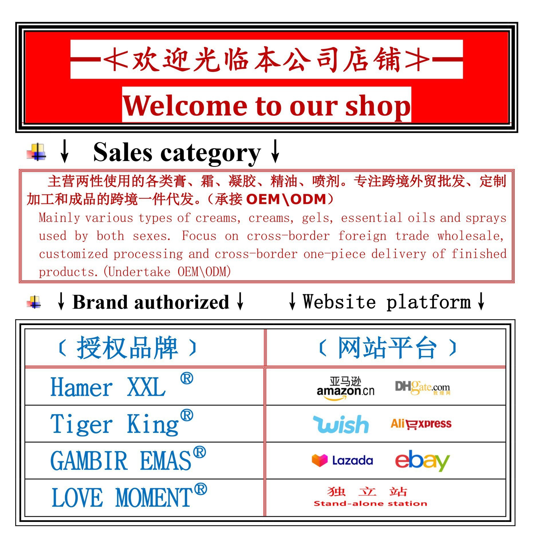 O1CN01hTD6t21b0AAm7QGrp_!!2214