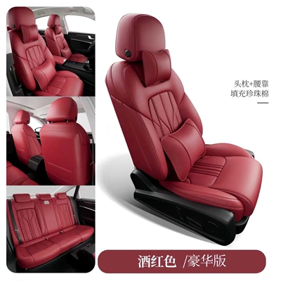 New Model Car Seat Cushions, Modelə uyğun (Original) oturacaq örtükləri - burgundy-deluxe-edition-five-seats-nappa-leather-full-surround-in-front-and-rear-rows