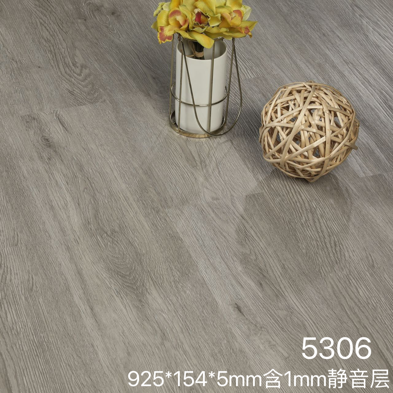 5306 (5mm 사일런트 모델) 80%의 사람들이 구매했습니다.