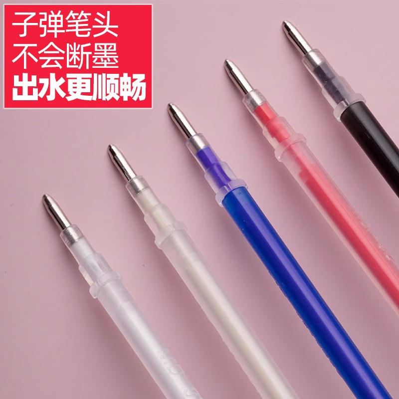 高温消失笔服装布料用水溶笔热消笔气消笔消色笔裁缝用水消笔