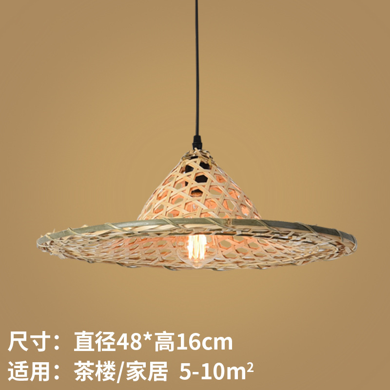 Lámpara de Techo Estilo Chino de Bambú, Iluminación Retro Nostálgica con Forma de Sombrero de Paja, para Restaurante de Hot Pot, Restaurante de Cocina Local, Pantalla de Lámpara con Forma de Sombrero
