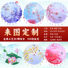 ��̖ӡ�����K��I�����K���ͼ���ŵ���ꖂ������赸�ݳ��������