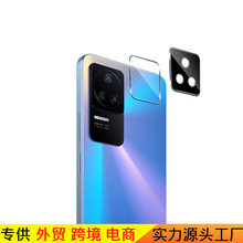 适用红米K40s镜头膜 Redmi K40s高清钢化膜 手机相机镜头保护贴膜