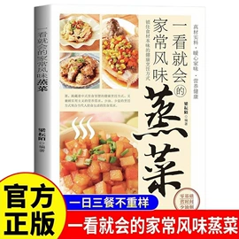 儿童读物;社科生活;其他簿本册
