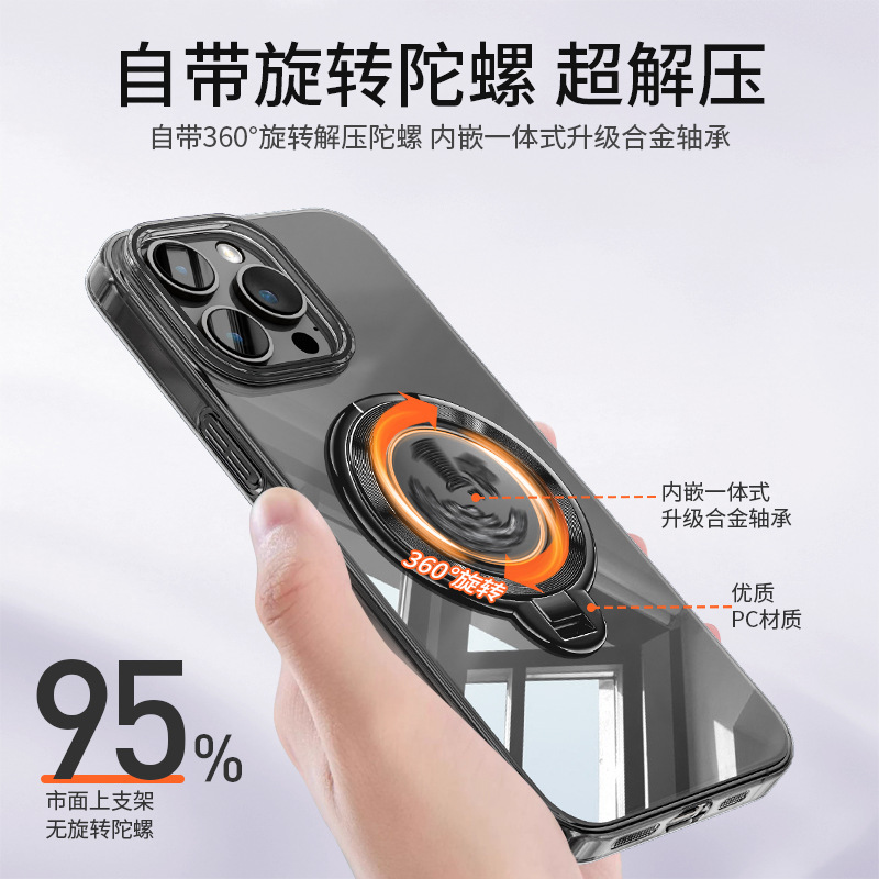 适用苹果华为小米多功能手机支架通用背贴固定旋转1亿便携指环扣|undefined