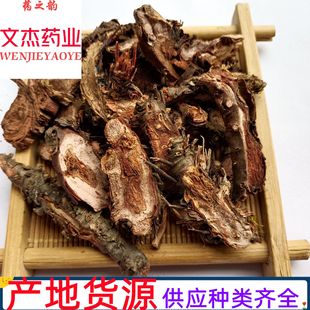 �t������ș�����l�t����F؛������؛���С��t���졿���Ă�ș�I��